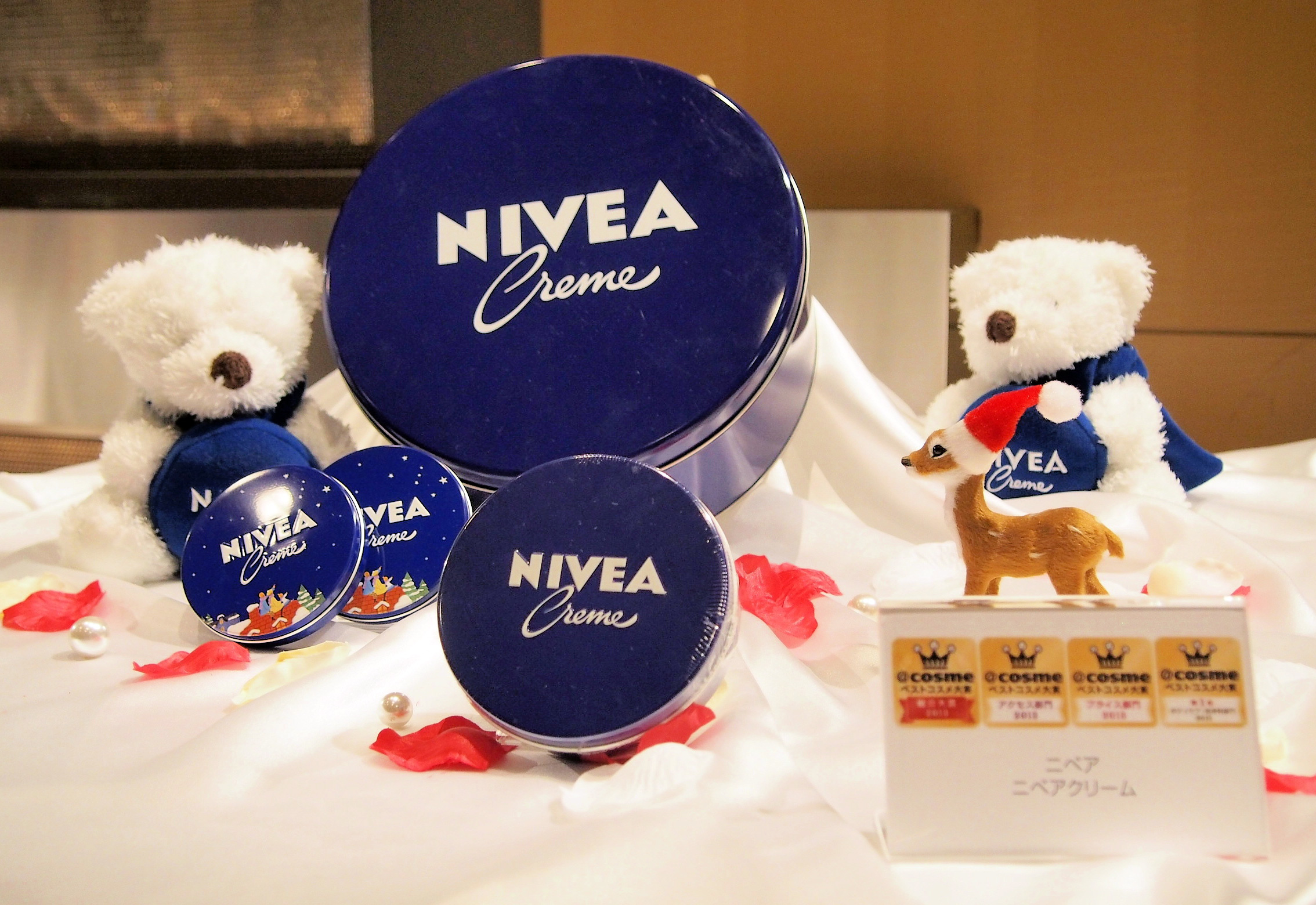Cheap and All Purpose!! ~NIVEA~
